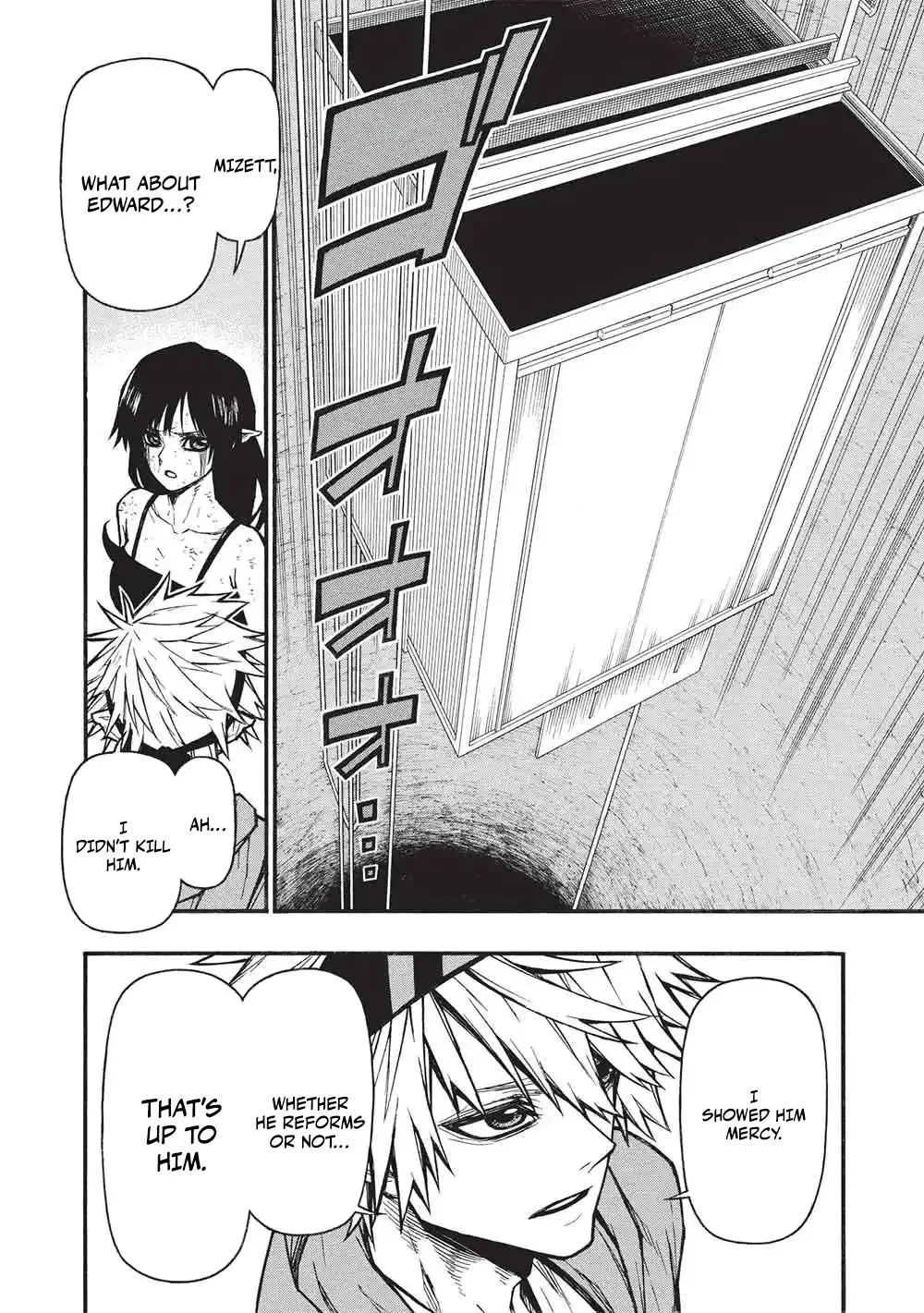 Shinmai Ossan Bouken-sha, Saikyou paati ni shinu hodo kitae rarete Muteki ni naru Chapter 76.2 page 11