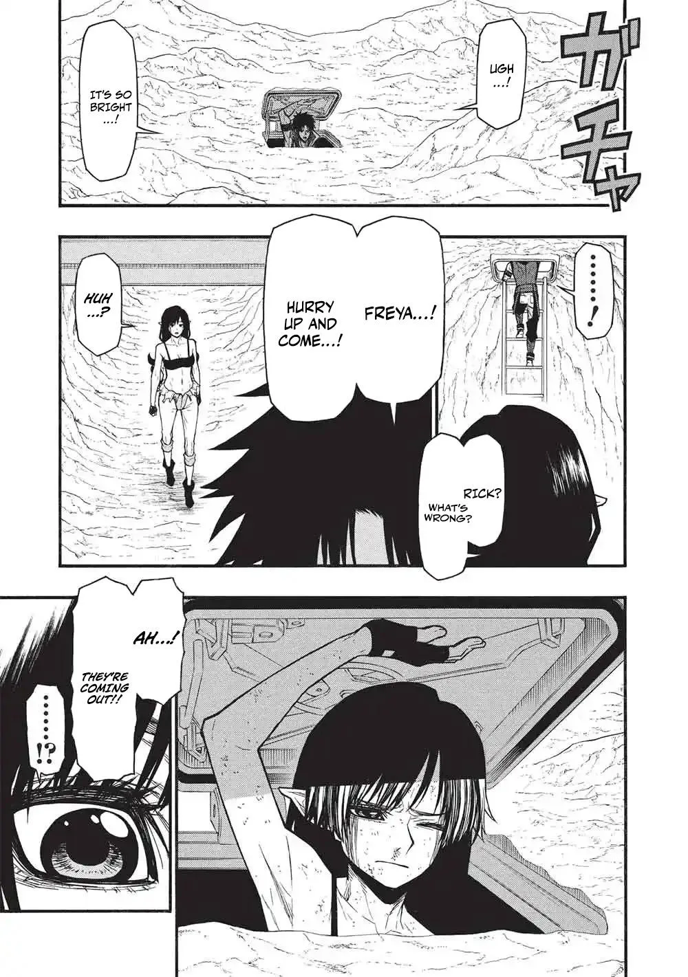 Shinmai Ossan Bouken-sha, Saikyou paati ni shinu hodo kitae rarete Muteki ni naru Chapter 76.2 page 16