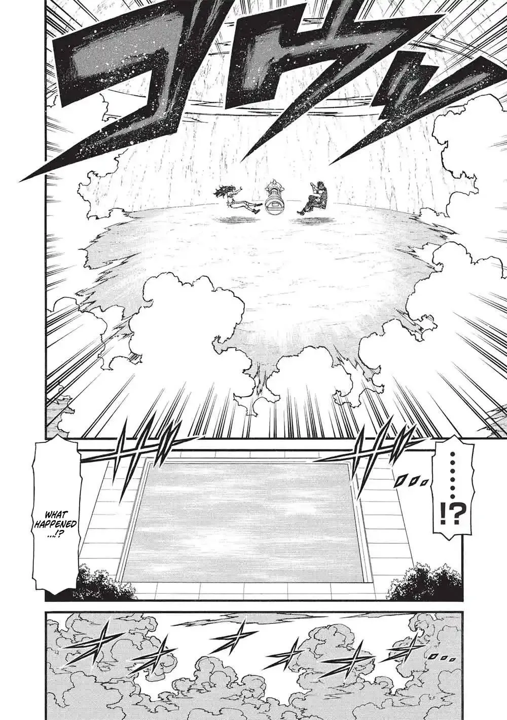Shinmai Ossan Bouken-sha, Saikyou paati ni shinu hodo kitae rarete Muteki ni naru Chapter 76.2 page 3
