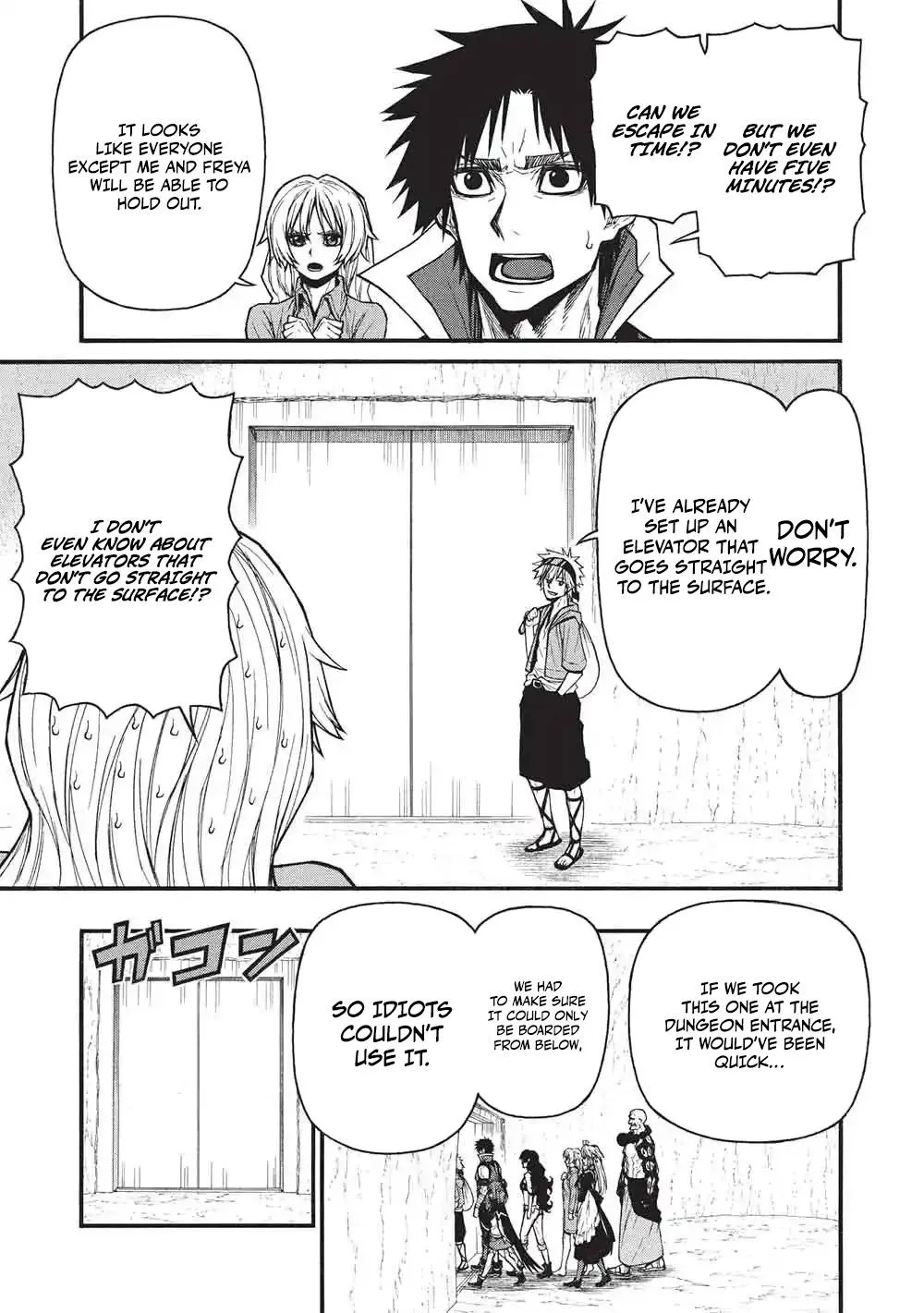 Shinmai Ossan Bouken-sha, Saikyou paati ni shinu hodo kitae rarete Muteki ni naru Chapter 76.2 page 10
