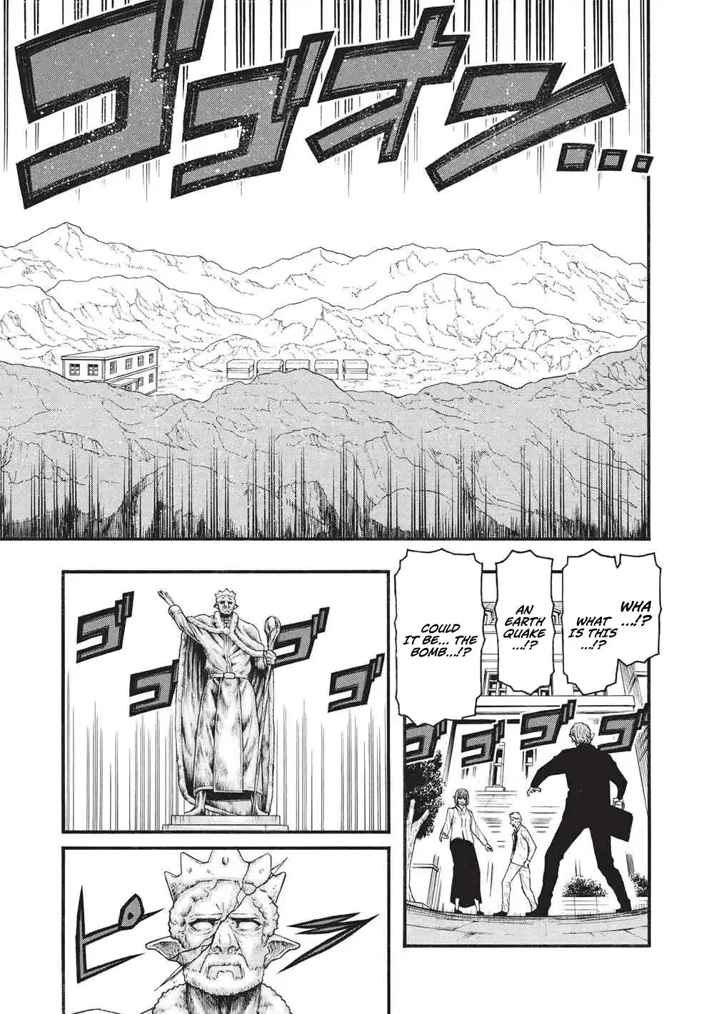 Shinmai Ossan Bouken-sha, Saikyou paati ni shinu hodo kitae rarete Muteki ni naru Chapter 76.2 page 14
