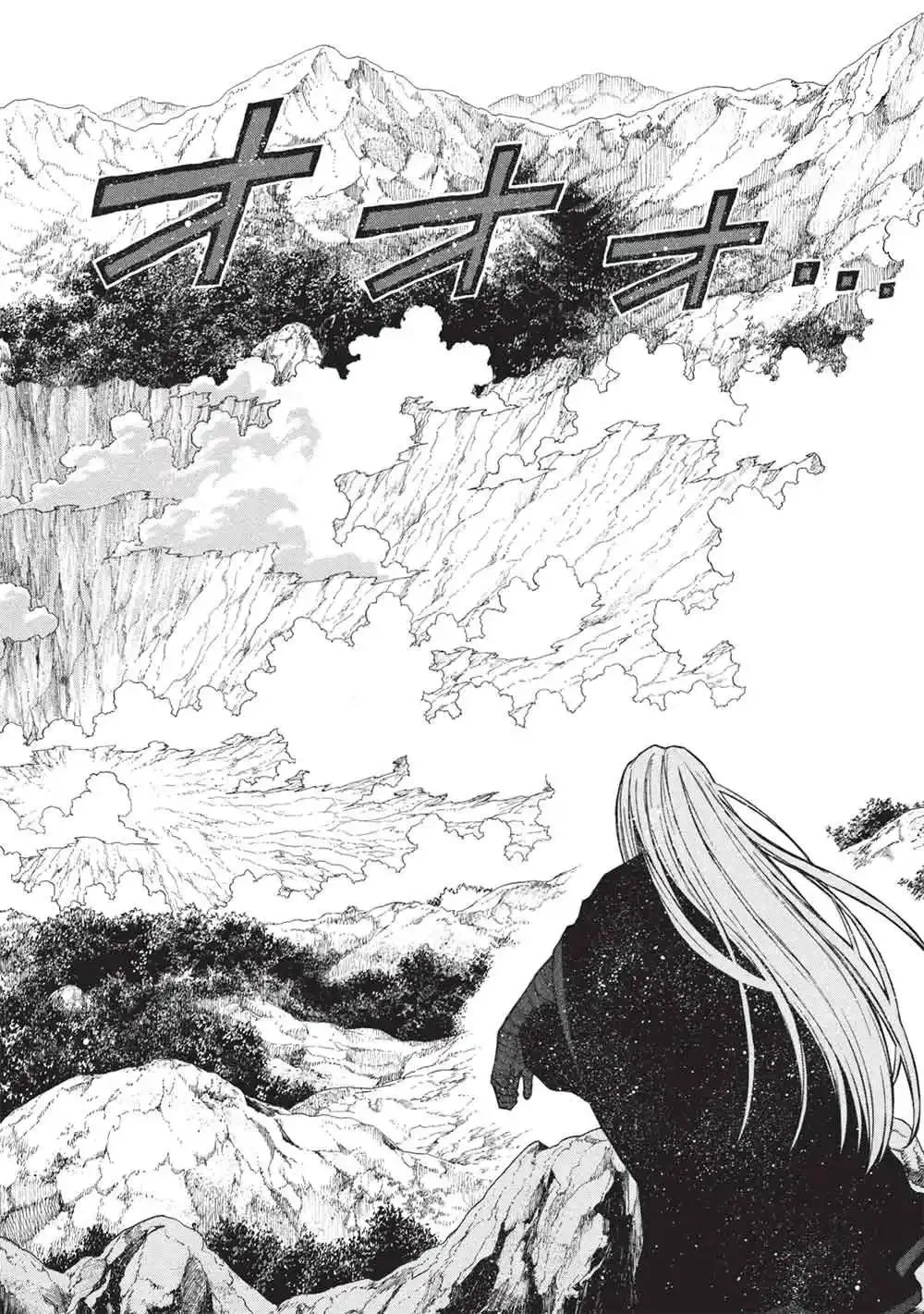 Shinmai Ossan Bouken-sha, Saikyou paati ni shinu hodo kitae rarete Muteki ni naru Chapter 78 page 3