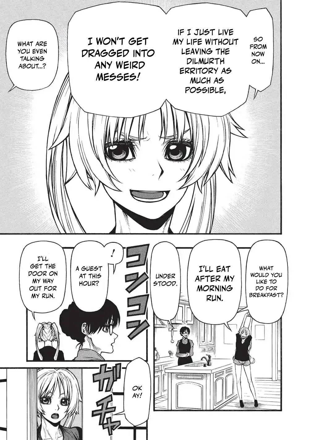 Shinmai Ossan Bouken-sha, Saikyou paati ni shinu hodo kitae rarete Muteki ni naru Chapter 78 page 16