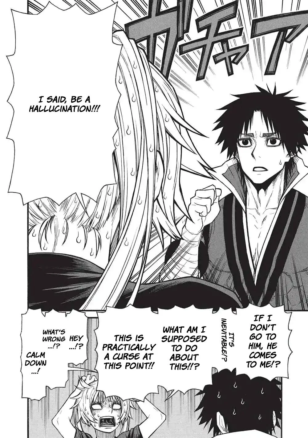Shinmai Ossan Bouken-sha, Saikyou paati ni shinu hodo kitae rarete Muteki ni naru Chapter 78 page 19