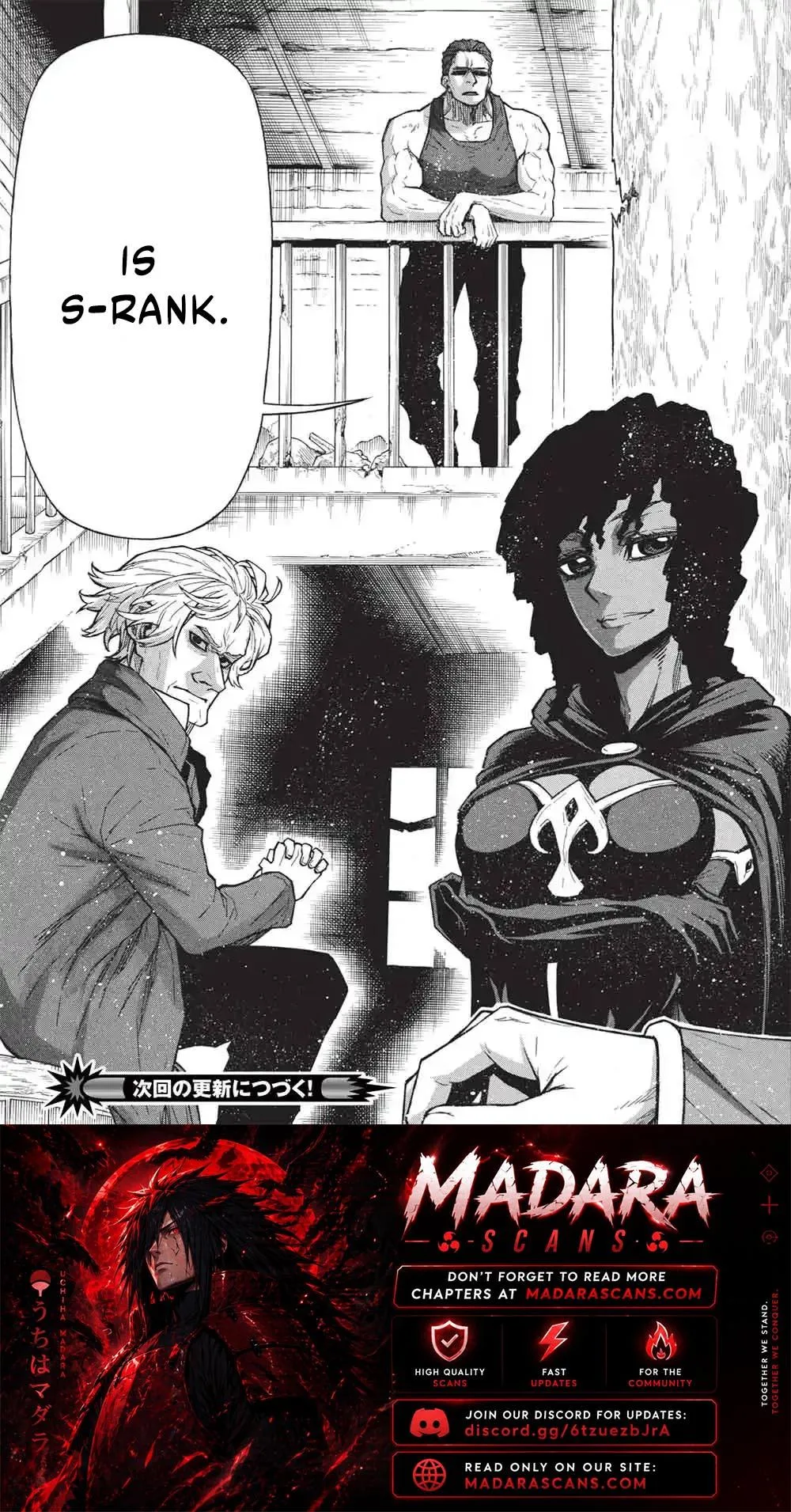 Shinmai Ossan Bouken-sha, Saikyou paati ni shinu hodo kitae rarete Muteki ni naru Chapter 79.2 page 15