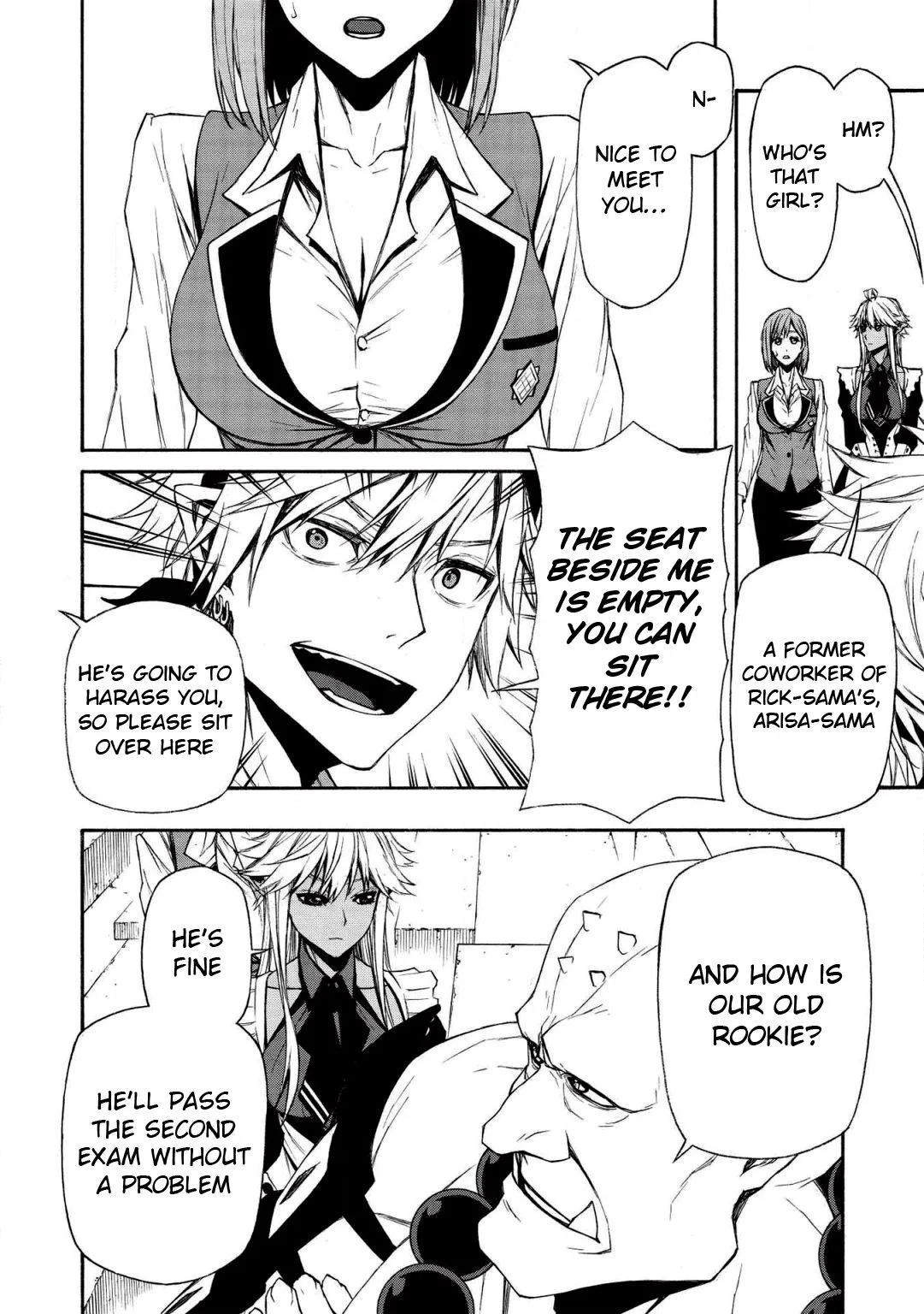 Shinmai Ossan Bouken-sha, Saikyou paati ni shinu hodo kitae rarete Muteki ni naru Chapter 8 page 4