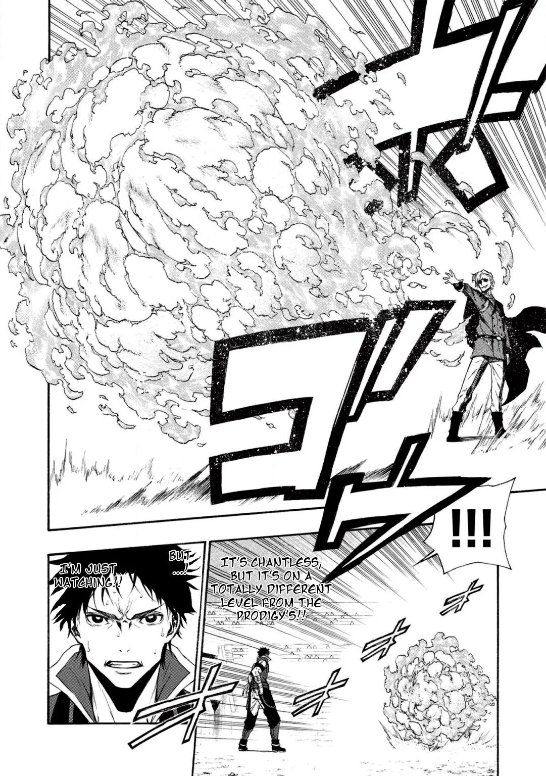 Shinmai Ossan Bouken-sha, Saikyou paati ni shinu hodo kitae rarete Muteki ni naru Chapter 8 page 16