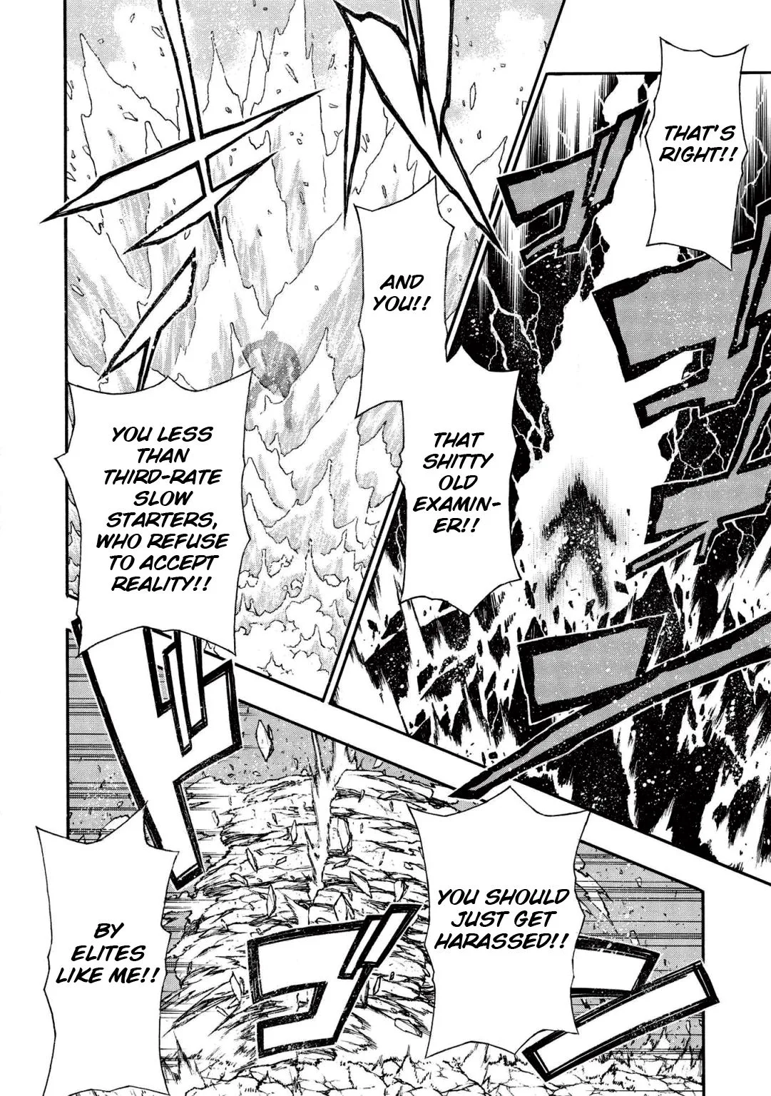 Shinmai Ossan Bouken-sha, Saikyou paati ni shinu hodo kitae rarete Muteki ni naru Chapter 8 page 20