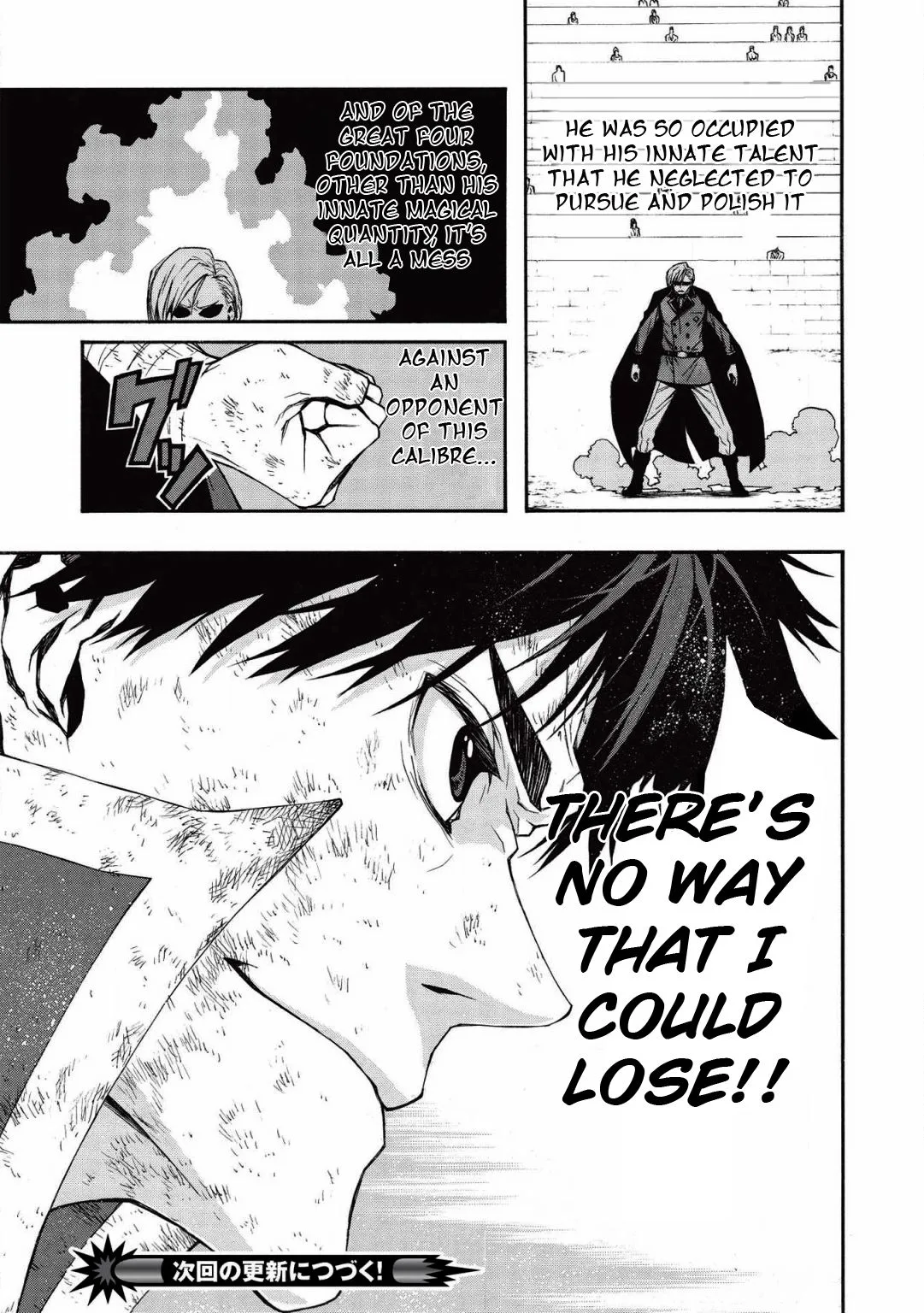 Shinmai Ossan Bouken-sha, Saikyou paati ni shinu hodo kitae rarete Muteki ni naru Chapter 8 page 24
