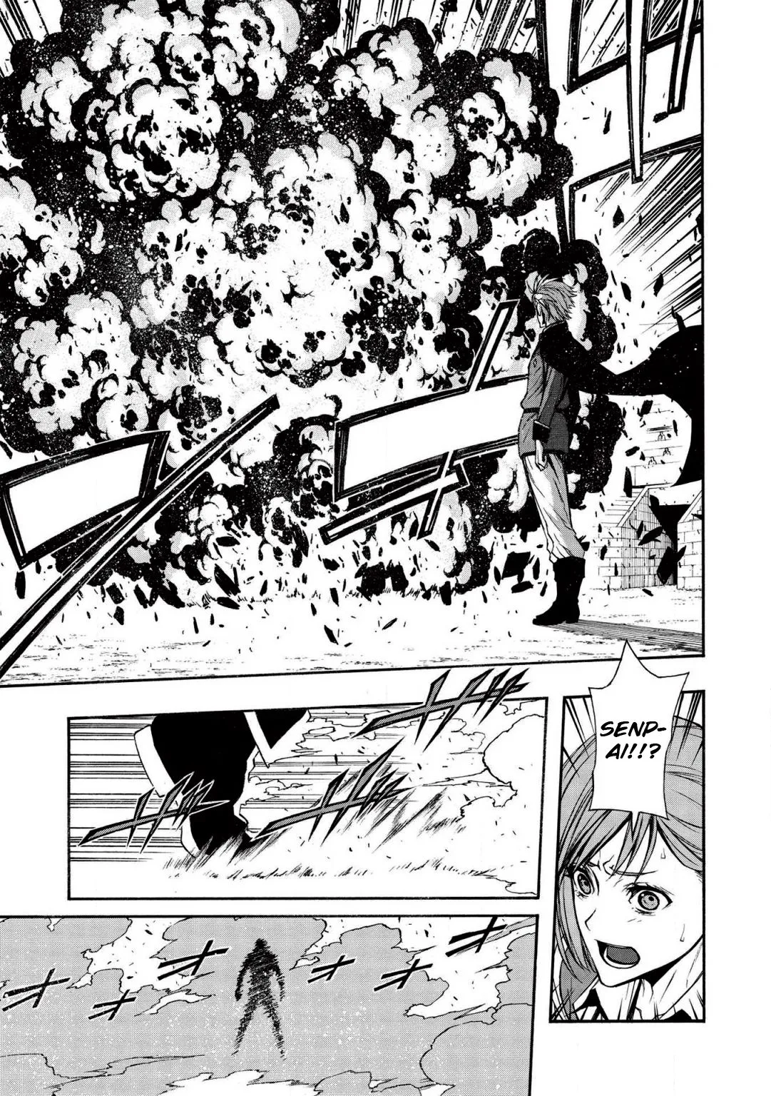 Shinmai Ossan Bouken-sha, Saikyou paati ni shinu hodo kitae rarete Muteki ni naru Chapter 8 page 17