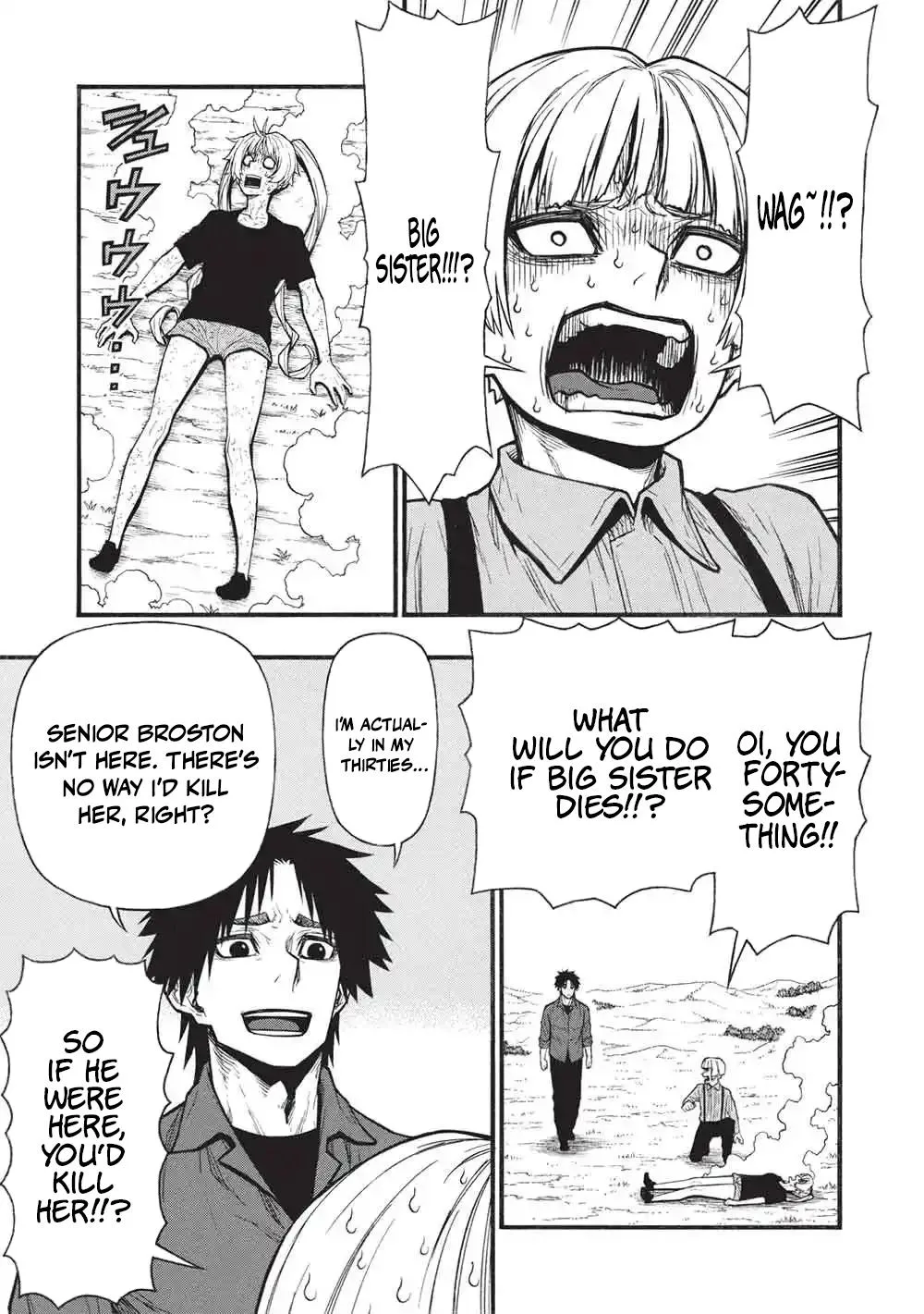 Shinmai Ossan Bouken-sha, Saikyou paati ni shinu hodo kitae rarete Muteki ni naru Chapter 80.1 page 3