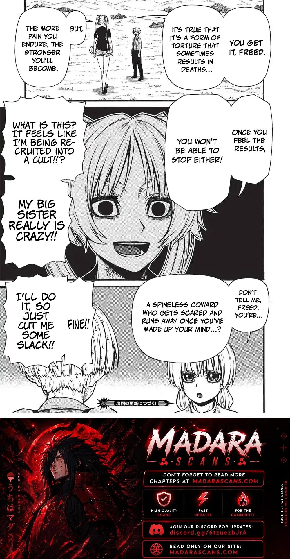 Shinmai Ossan Bouken-sha, Saikyou paati ni shinu hodo kitae rarete Muteki ni naru Chapter 80.1 page 13