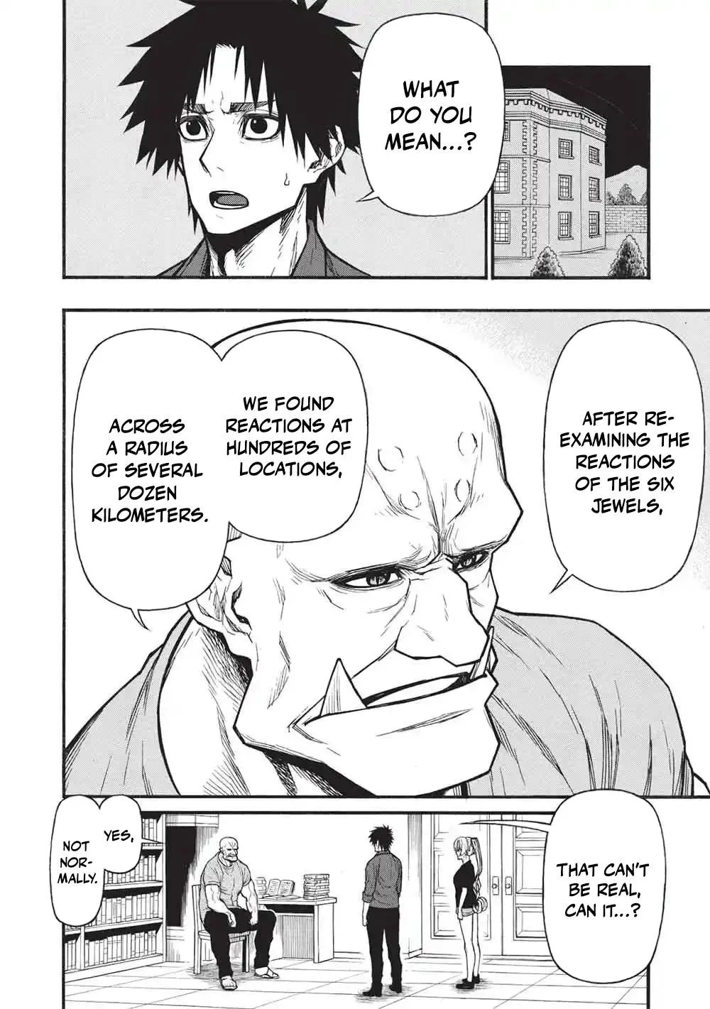 Shinmai Ossan Bouken-sha, Saikyou paati ni shinu hodo kitae rarete Muteki ni naru Chapter 80.2 page 6