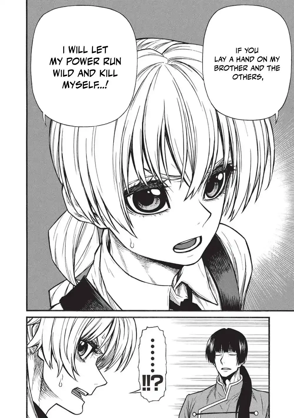 Shinmai Ossan Bouken-sha, Saikyou paati ni shinu hodo kitae rarete Muteki ni naru Chapter 81.1 page 11
