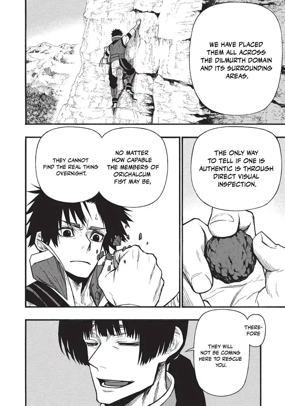 Shinmai Ossan Bouken-sha, Saikyou paati ni shinu hodo kitae rarete Muteki ni naru Chapter 81.1 page 7