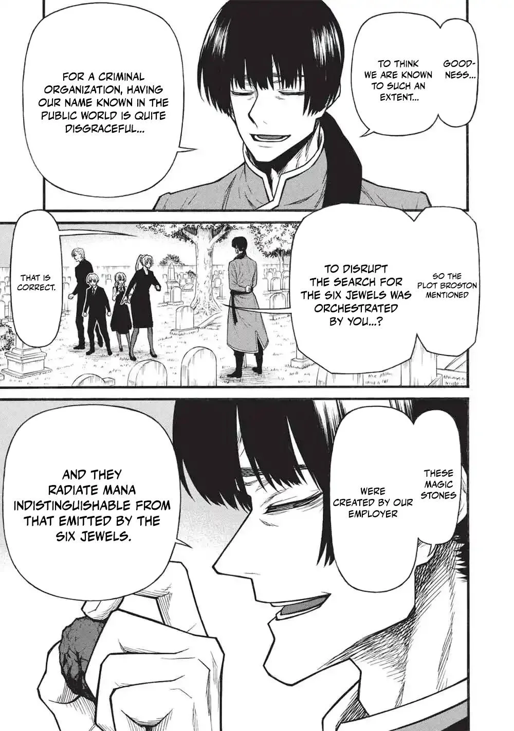 Shinmai Ossan Bouken-sha, Saikyou paati ni shinu hodo kitae rarete Muteki ni naru Chapter 81.1 page 6