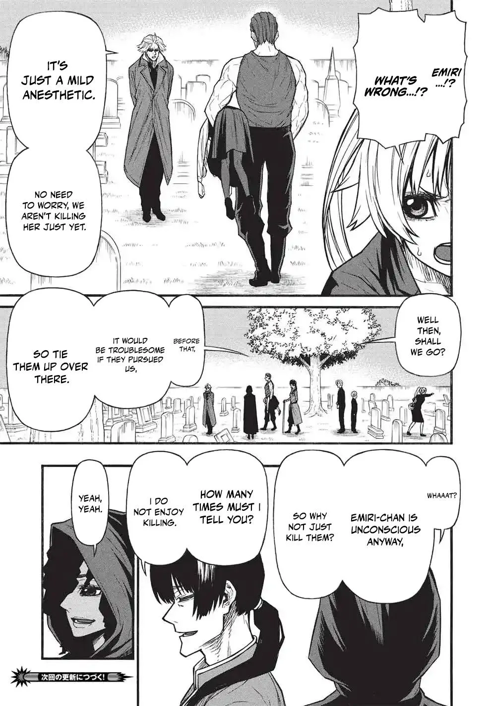 Shinmai Ossan Bouken-sha, Saikyou paati ni shinu hodo kitae rarete Muteki ni naru Chapter 81.1 page 16