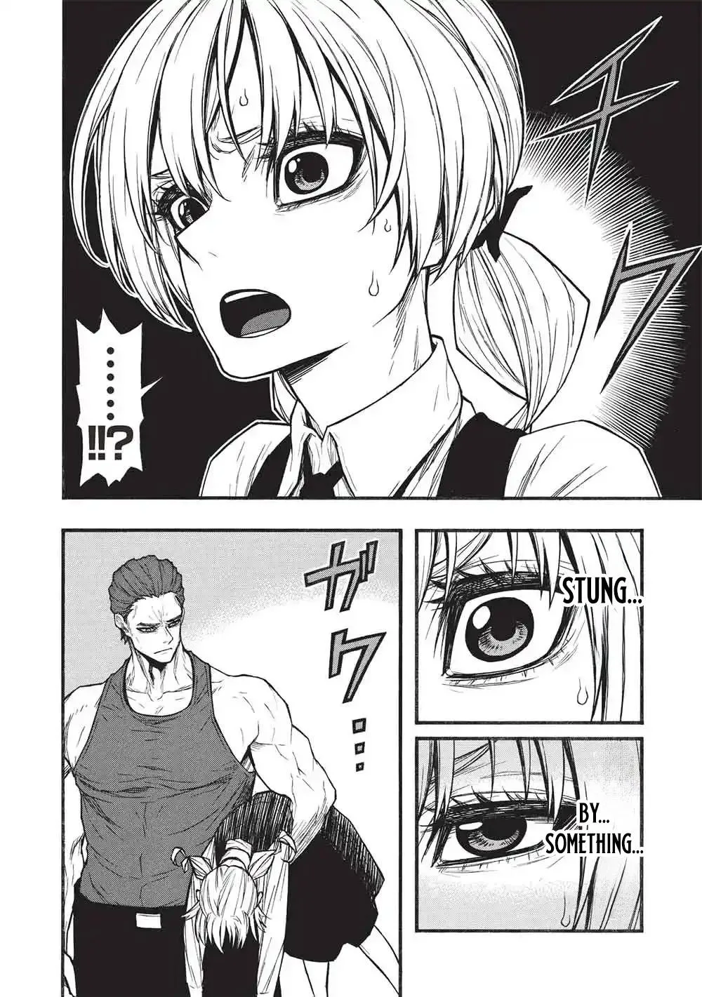 Shinmai Ossan Bouken-sha, Saikyou paati ni shinu hodo kitae rarete Muteki ni naru Chapter 81.1 page 15