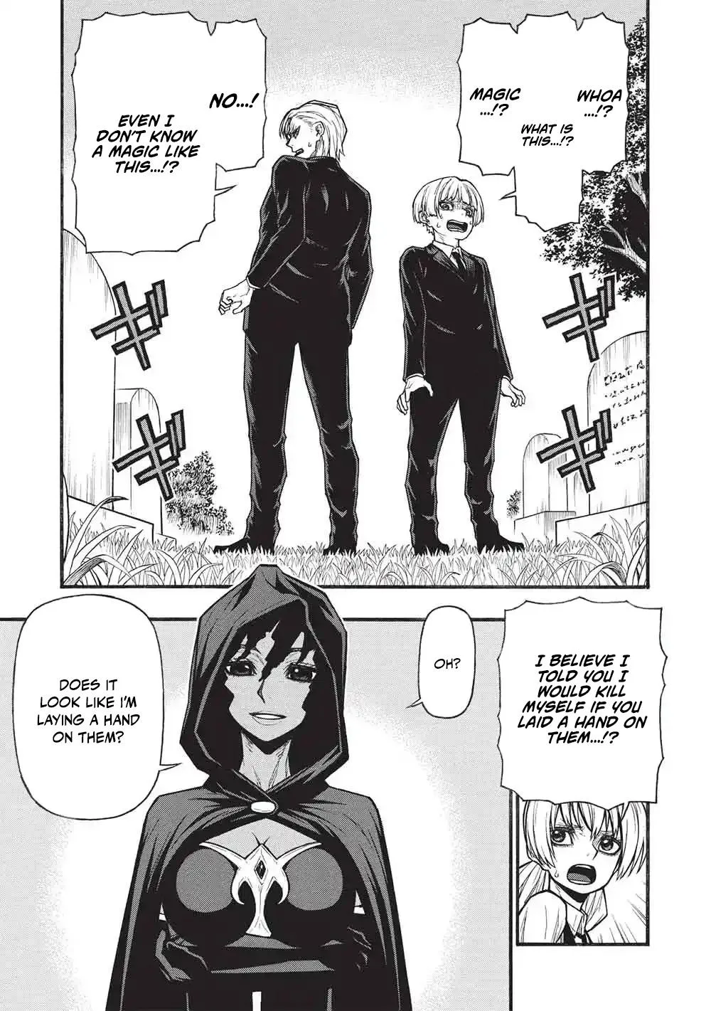Shinmai Ossan Bouken-sha, Saikyou paati ni shinu hodo kitae rarete Muteki ni naru Chapter 81.1 page 14