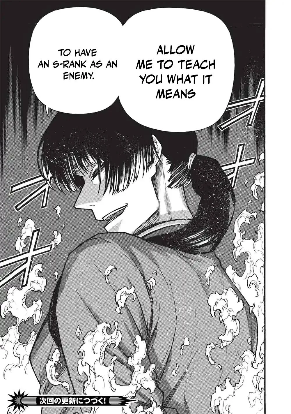 Shinmai Ossan Bouken-sha, Saikyou paati ni shinu hodo kitae rarete Muteki ni naru Chapter 81.2 page 14