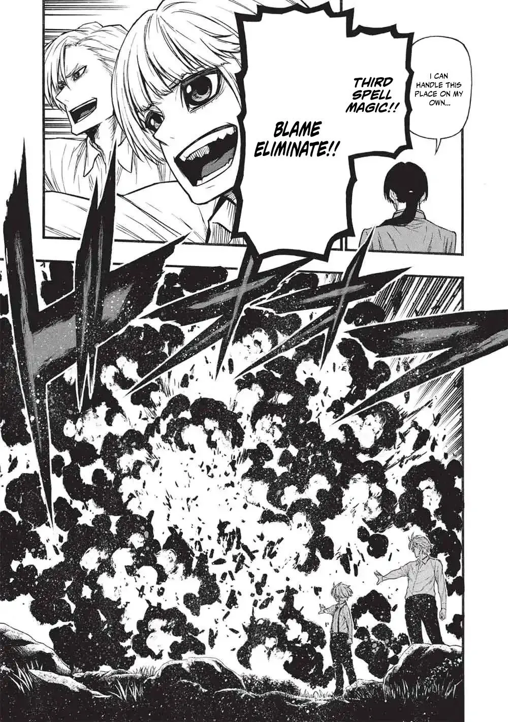 Shinmai Ossan Bouken-sha, Saikyou paati ni shinu hodo kitae rarete Muteki ni naru Chapter 81.2 page 12