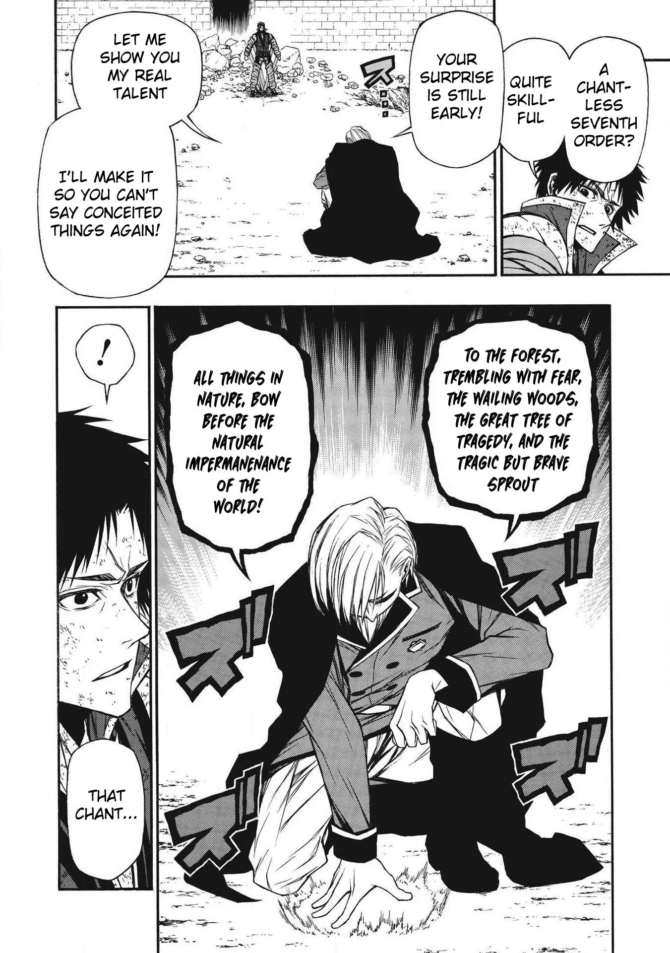 Shinmai Ossan Bouken-sha, Saikyou paati ni shinu hodo kitae rarete Muteki ni naru Chapter 9 page 11