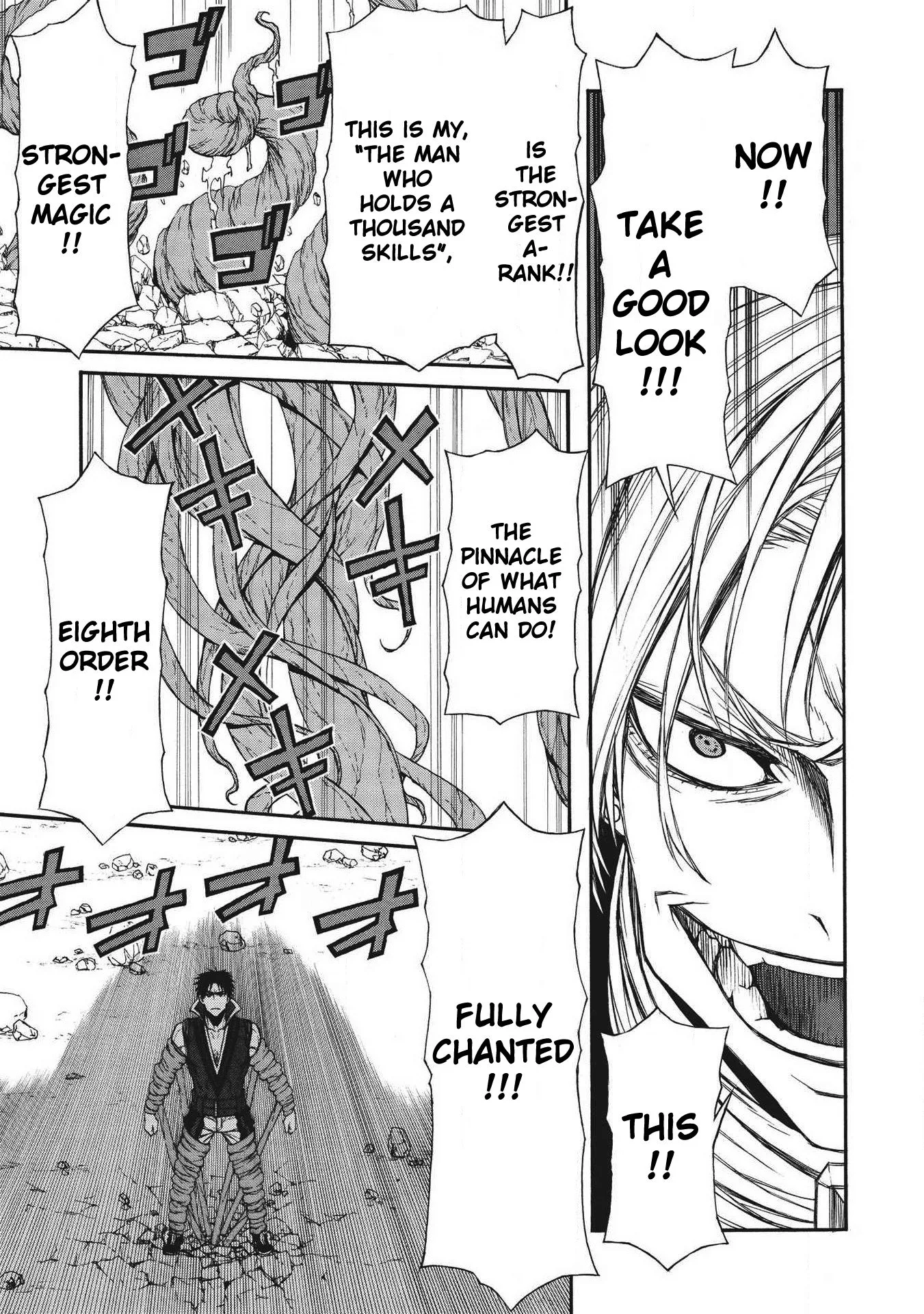 Shinmai Ossan Bouken-sha, Saikyou paati ni shinu hodo kitae rarete Muteki ni naru Chapter 9 page 12
