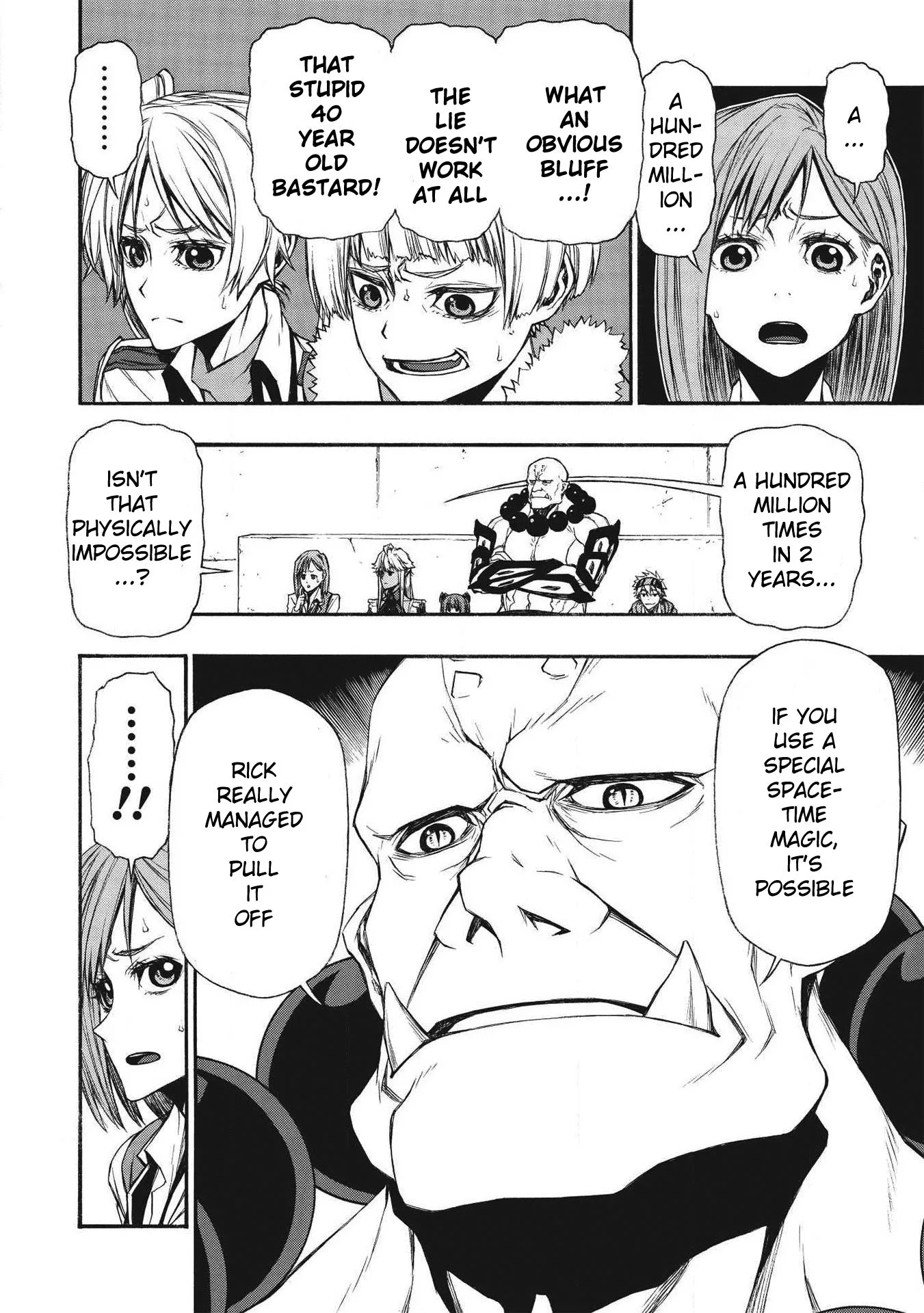 Shinmai Ossan Bouken-sha, Saikyou paati ni shinu hodo kitae rarete Muteki ni naru Chapter 9 page 16