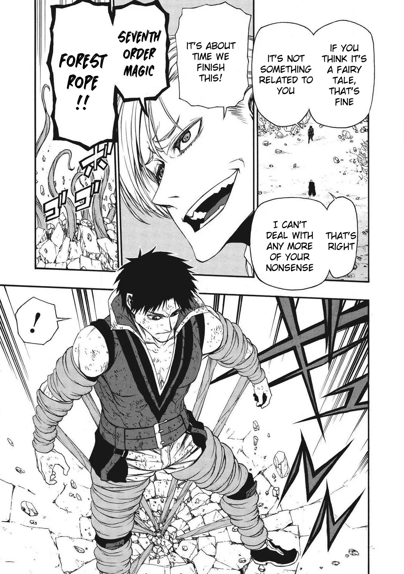 Shinmai Ossan Bouken-sha, Saikyou paati ni shinu hodo kitae rarete Muteki ni naru Chapter 9 page 10