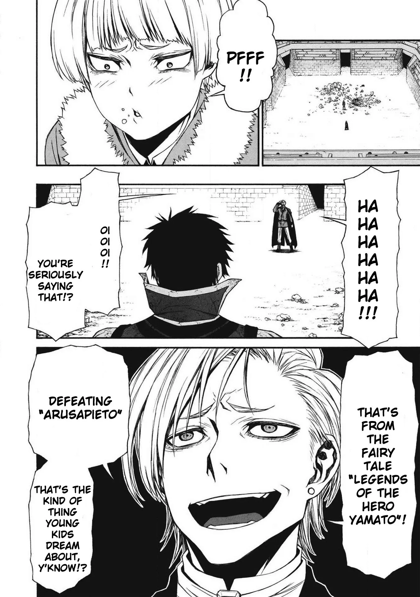 Shinmai Ossan Bouken-sha, Saikyou paati ni shinu hodo kitae rarete Muteki ni naru Chapter 9 page 9