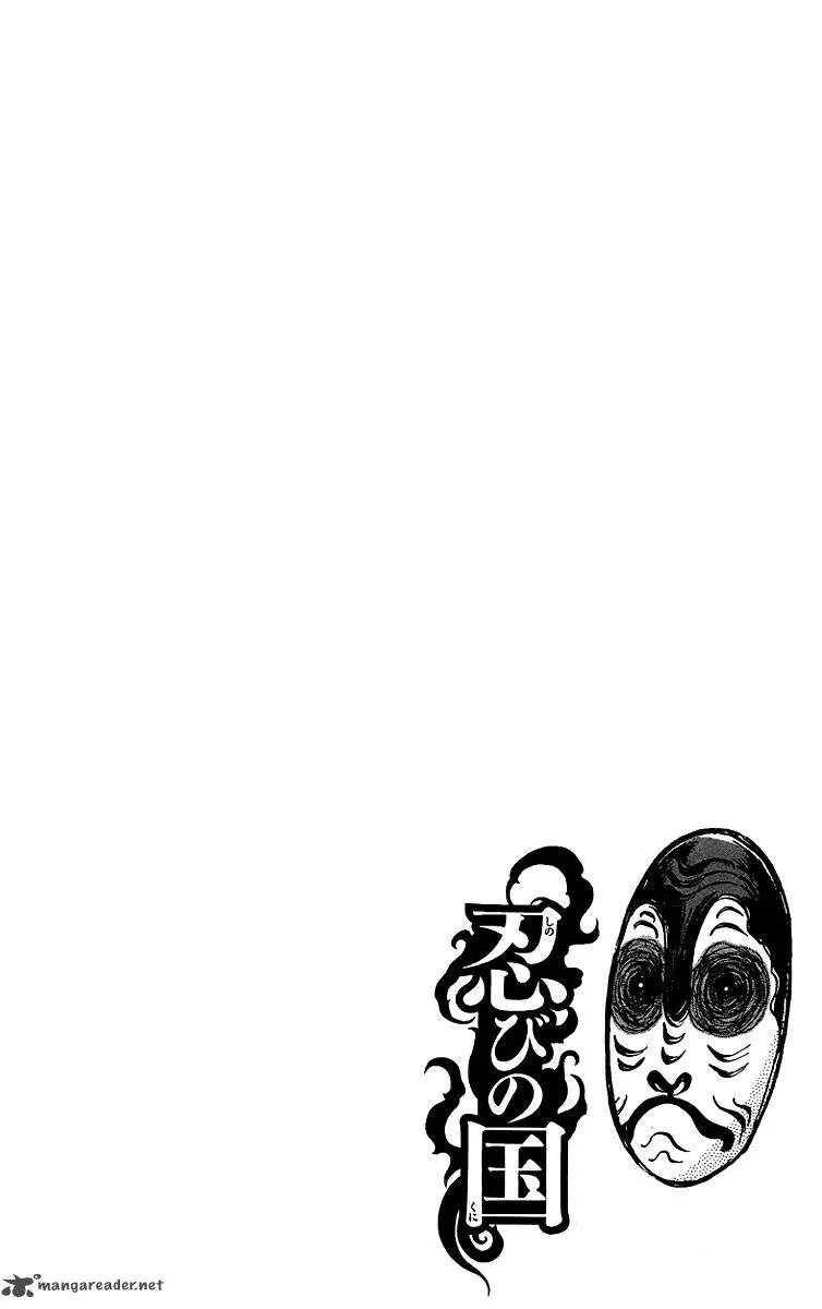 Shinobi no Kuni Chapter 1 page 10