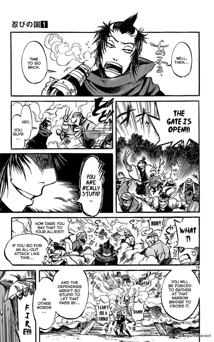 Shinobi no Kuni Chapter 1 page 25