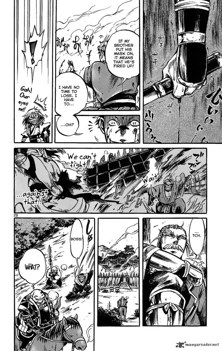 Shinobi no Kuni Chapter 1 page 35