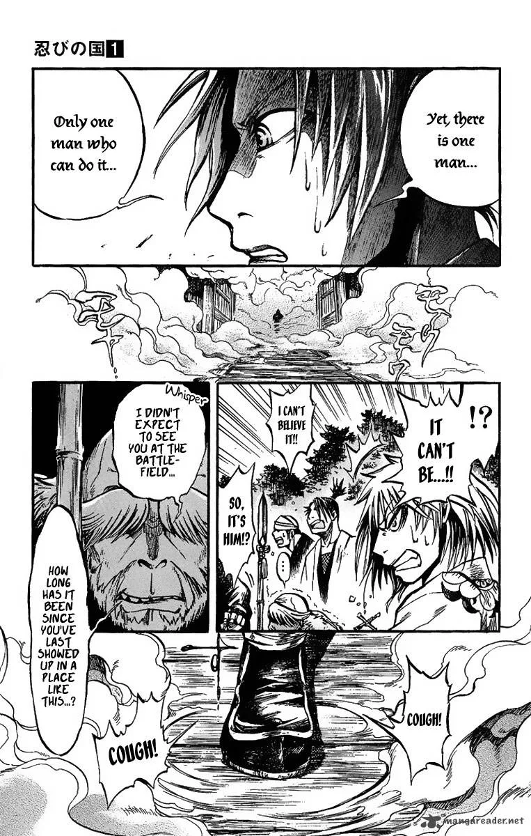 Shinobi no Kuni Chapter 1 page 23