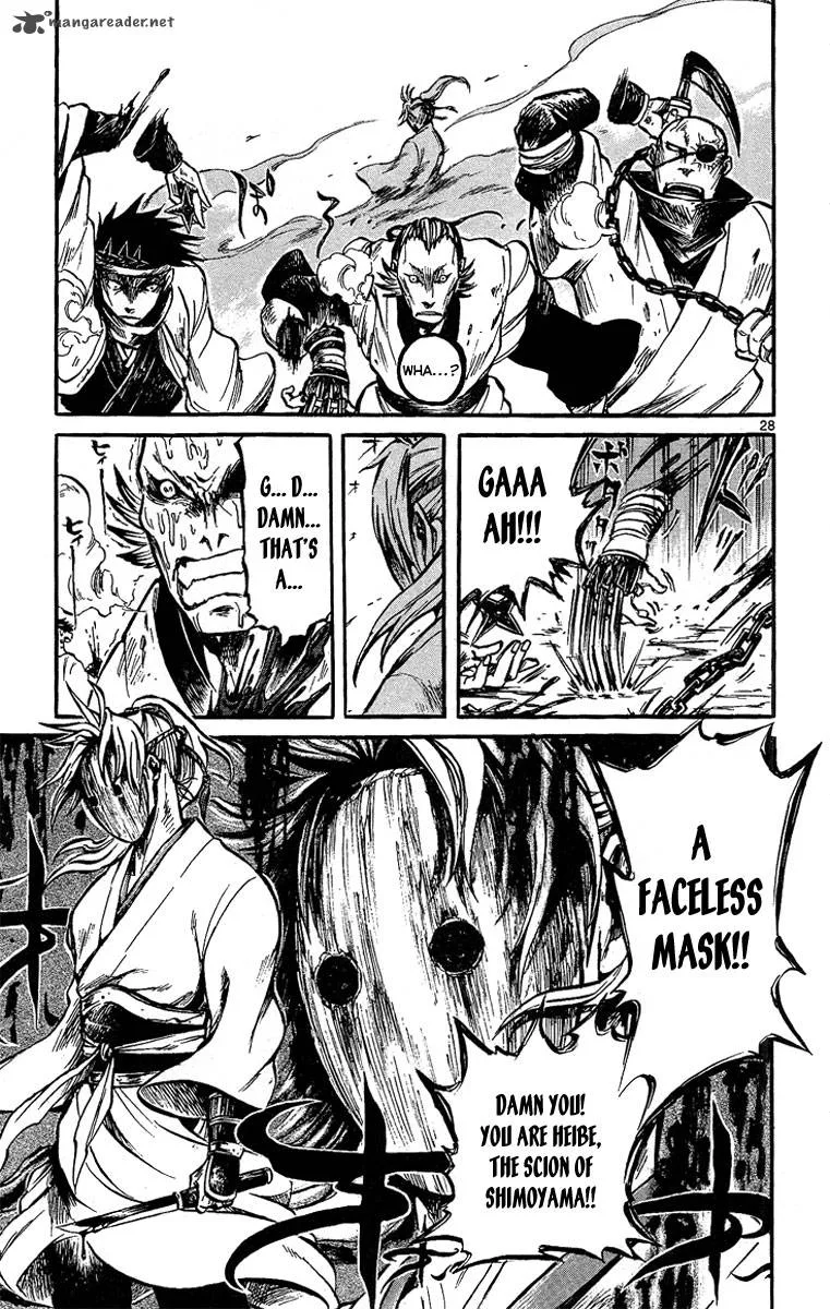 Shinobi no Kuni Chapter 1 page 34