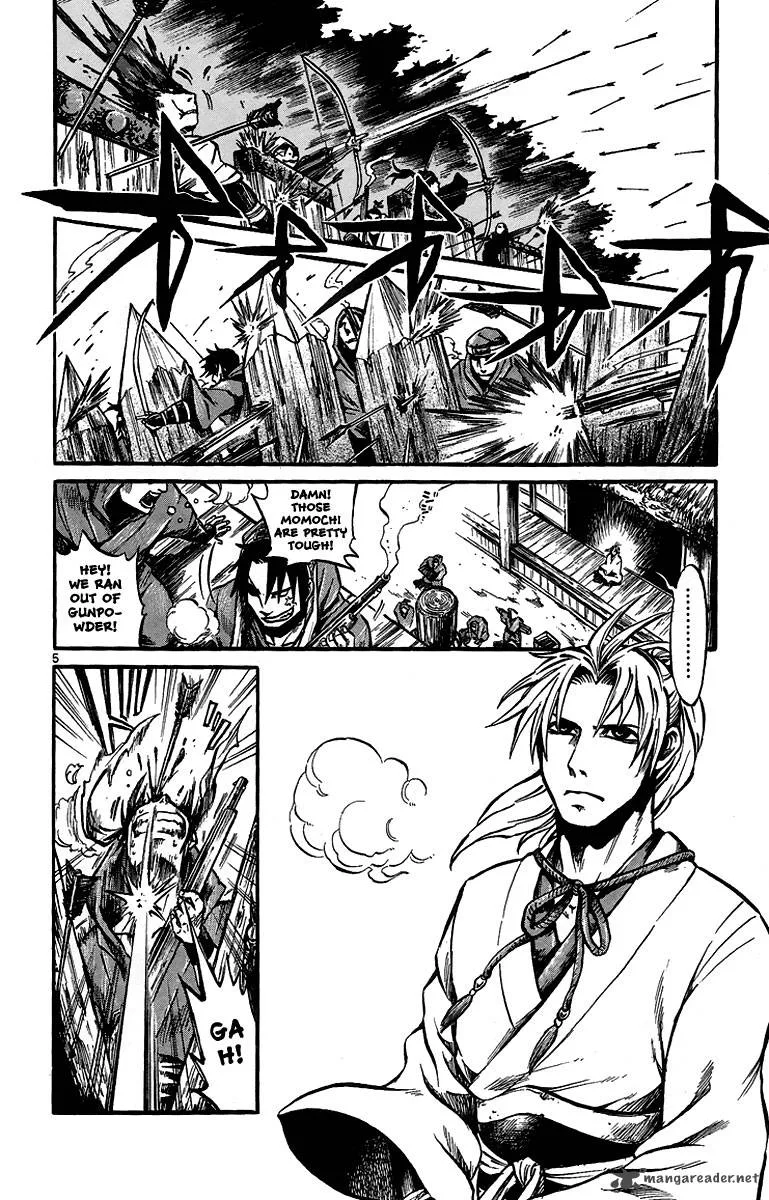 Shinobi no Kuni Chapter 1 page 12