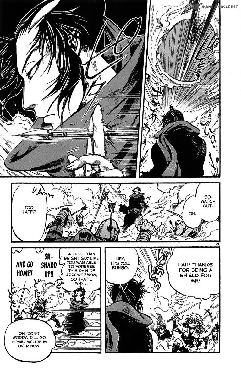 Shinobi no Kuni Chapter 1 page 27