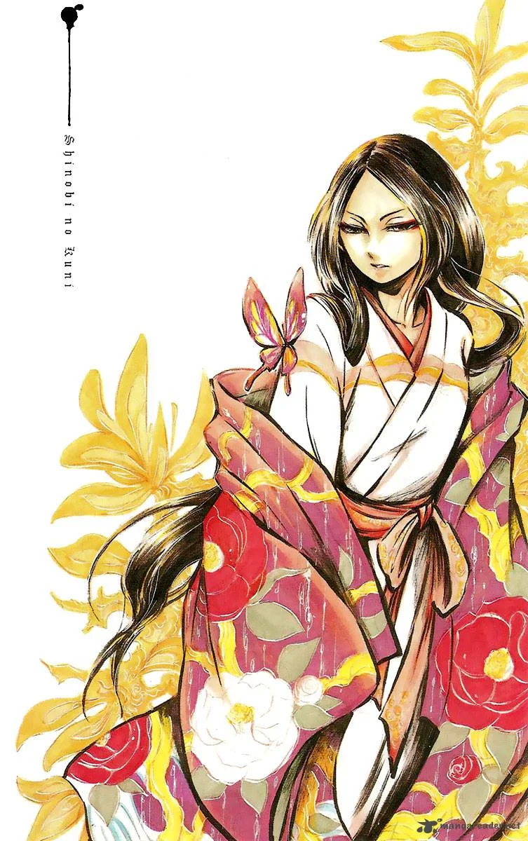Shinobi no Kuni Chapter 1 page 5