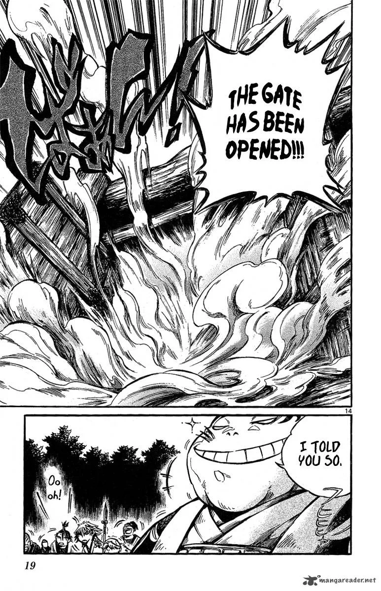 Shinobi no Kuni Chapter 1 page 21
