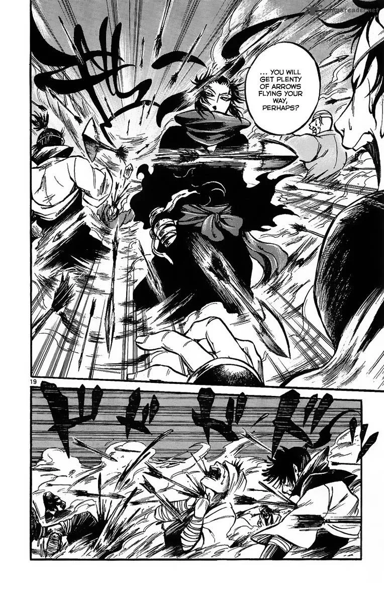 Shinobi no Kuni Chapter 1 page 26