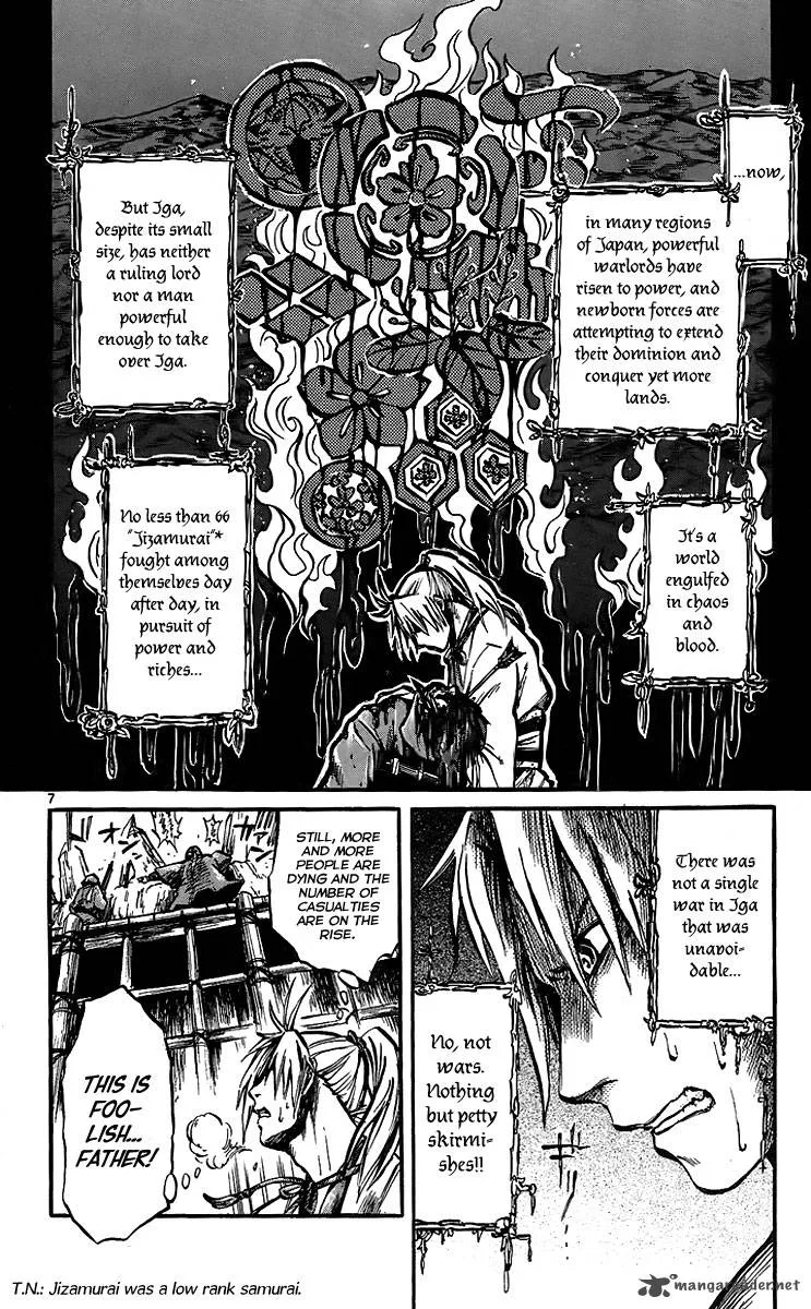 Shinobi no Kuni Chapter 1 page 14