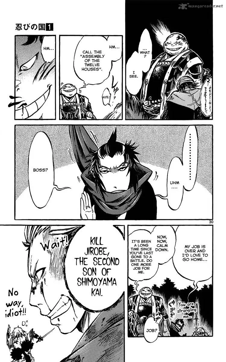 Shinobi no Kuni Chapter 1 page 36