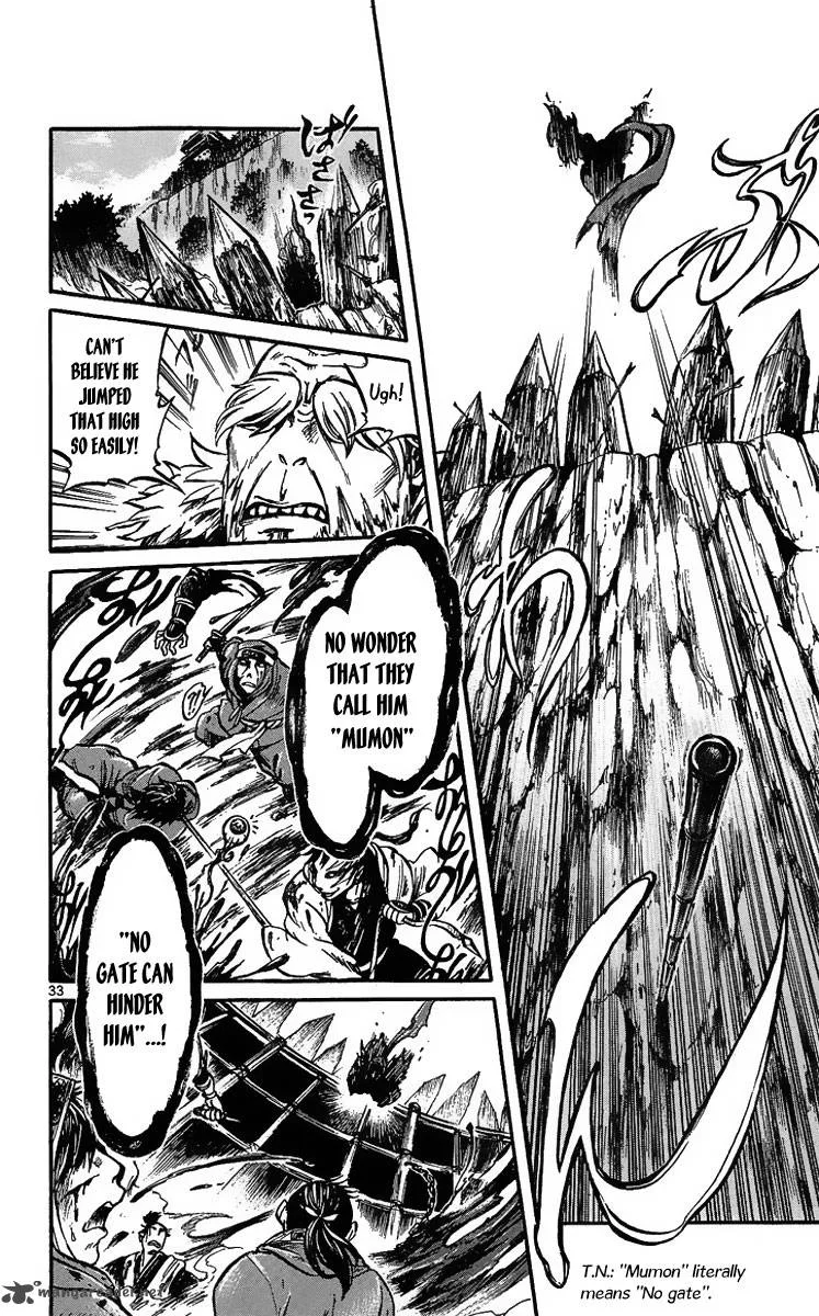 Shinobi no Kuni Chapter 1 page 39