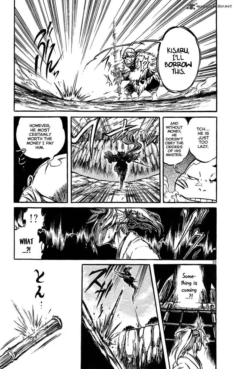 Shinobi no Kuni Chapter 1 page 38