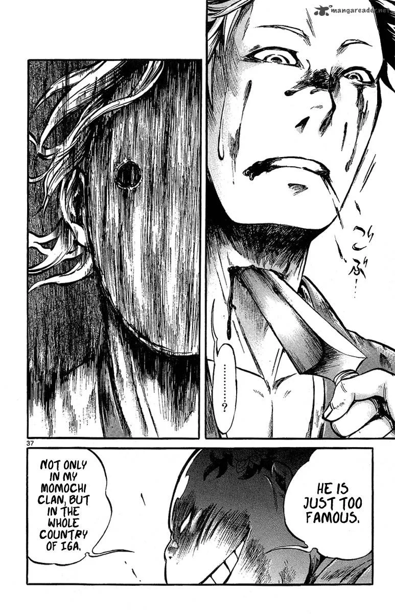 Shinobi no Kuni Chapter 1 page 42