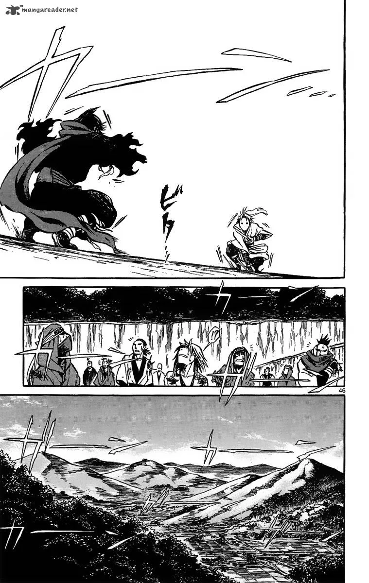 Shinobi no Kuni Chapter 1 page 51