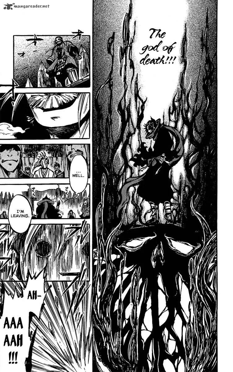 Shinobi no Kuni Chapter 1 page 45