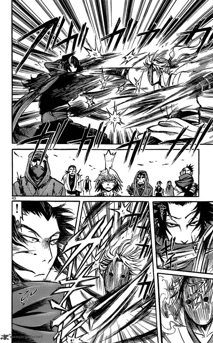 Shinobi no Kuni Chapter 1 page 48