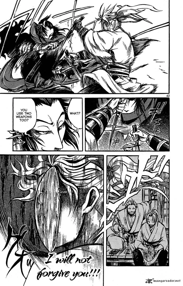 Shinobi no Kuni Chapter 1 page 47