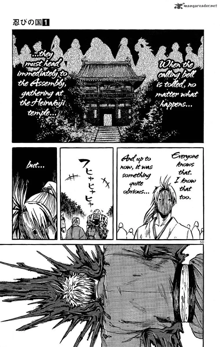 Shinobi no Kuni Chapter 1 page 55